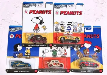 핫휠 피너츠 75주년 기념 전 5종 세트 스누피 미니카