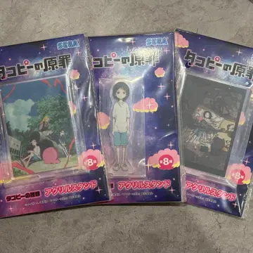 타코피의 원죄 아크릴 스탠드