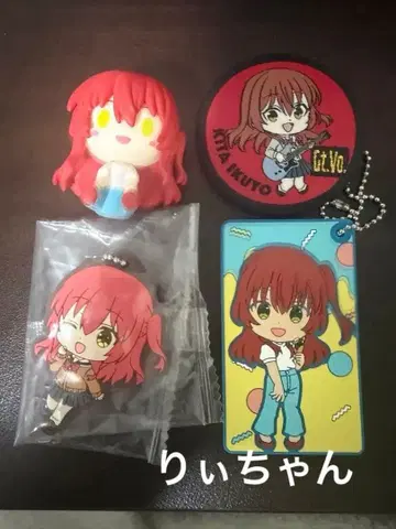 봇치 더 록! 키타 이쿠요 키링 캔뱃지 피규어 세트 쵸코놋코