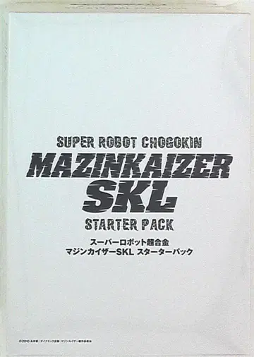 반다이 슈퍼로봇 초합금 마징카이저 SKL 스타터 팩