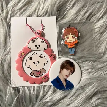 TXT 범규 밤귕 캔뱃지 키링