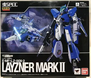 반다이 타마시 SPEC LIMITED 레이즈너 Mk2