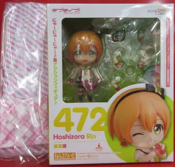 굿스마일컴퍼니 넨도로이드 호시조라 린 받침대&확장 부품 포함