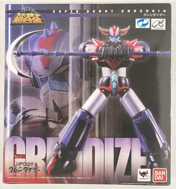 반다이 슈퍼로봇 초합금 그렌다이저 그렌다이저