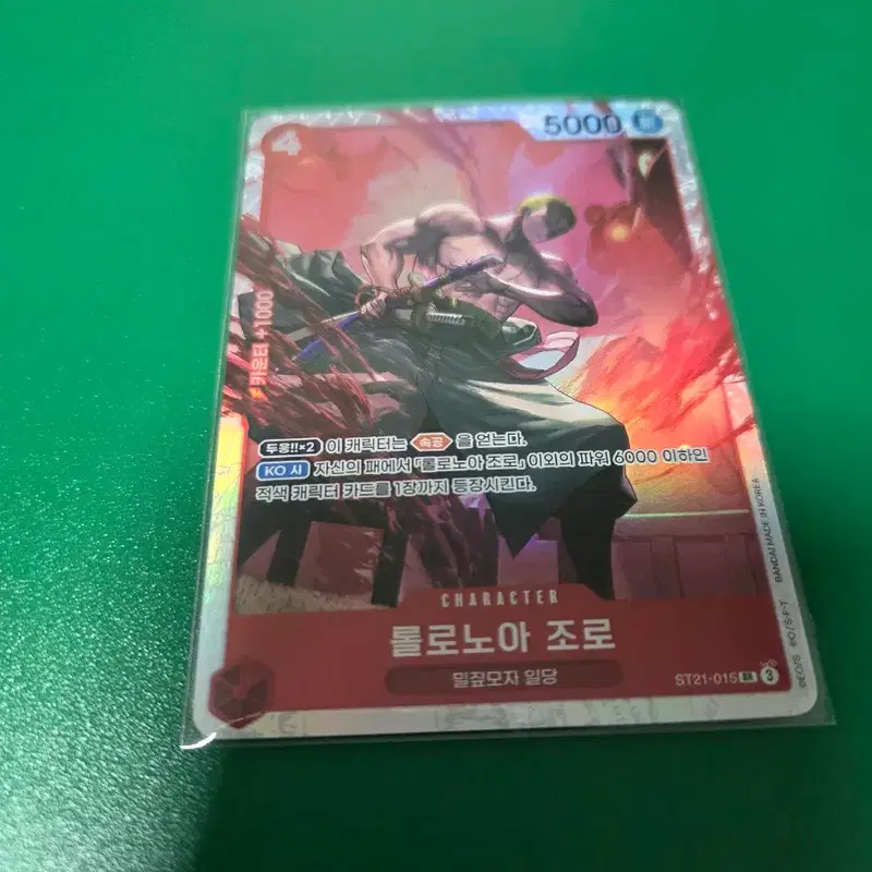 원피스카드 ST21-015 SR 롤로노아 조로