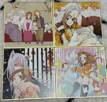 꽃과 꿈 전시회 오늘부터 신령님 미니 색지 4장