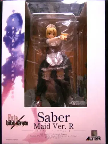 ALTER 세이버 메이드ver R