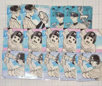 망각 배터리 아트 코스터 키리시마