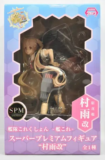 세가 슈퍼 프리미엄 피규어 무라사메 개