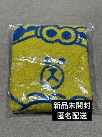 LINE FRIENS 라인프렌즈 미니 페이스 타월 이마바리 타월