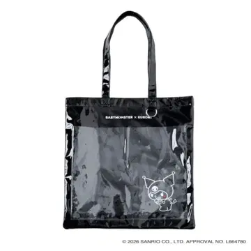 새상품 BABYMONSTER 쿠로미 토트백 백 라이브 백