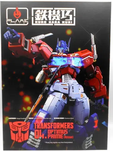 FLAMETOYS 철기교 윙 OPTIMUS PRIME Reissue 04