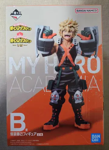 히로아카 바쿠고 카츠키 B상 피규어