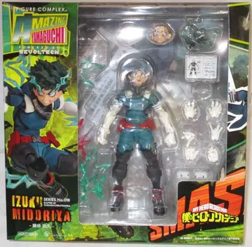 카이요도 AMAZING YAMAGUCHI 미도리야 이즈쿠 18