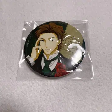 우국의 모리아티 알버트 캔뱃지 Patriot cafe