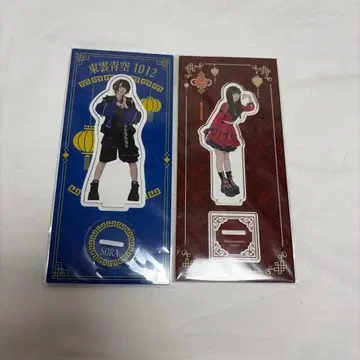 AVAM 시노노메 아오조라 아크릴 스탠드