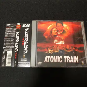 새상품급 단종 아토믹 트레인 오비 포함