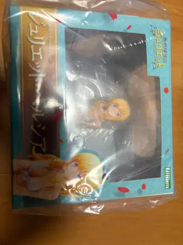 기숙학교의 줄리엣 줄리엣 페르시아 피규어