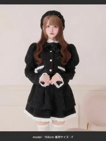 팔엘피 Pal elfy 코튼 레이스 트위드 자켓 스커트