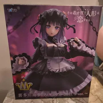 T-most 키타가와 마린 쿠로에 물방울 ver.