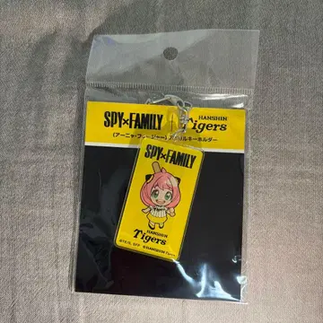 SPY x FAMILY 한신 타이거즈 키링