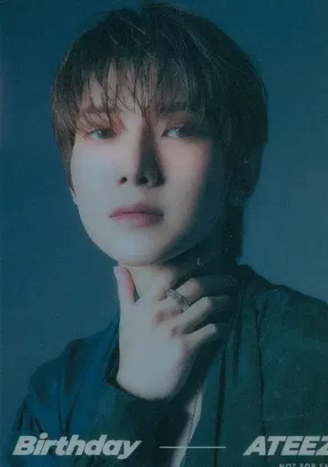 ATEEZ HMV YEO SANG Birthday