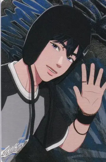 PLAVE HMV YEJUN 숨바꼭질