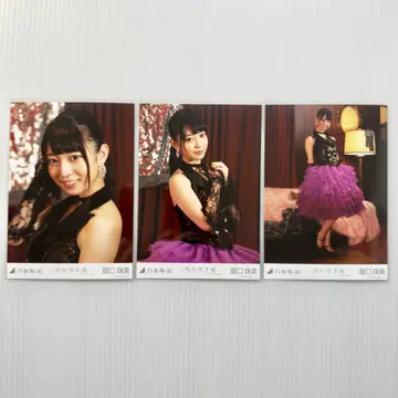 사카구치 타마미 삼각형의 빈터 언더ver 컴프 노기자카46 브로마이드