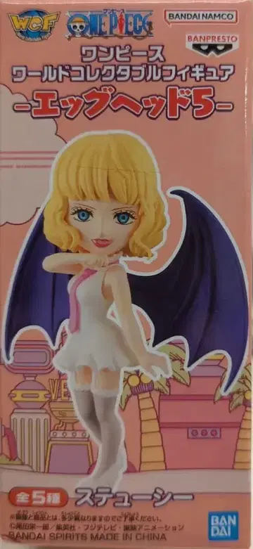 BANDAI SPIRITS WCF 원피스 에그헤드5 D.스투시
