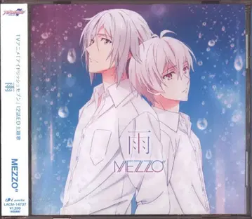 아이들리시 세븐 비/MEZZO