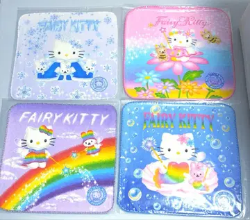 빅 페어리 키티 미니 타월 헤이세이 레트로 산리오 헬로키티 레어