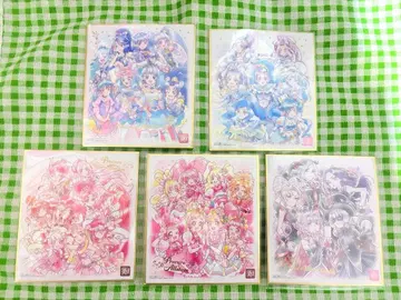 프리큐어 색지 ART-20주년 special- 묶음 판매