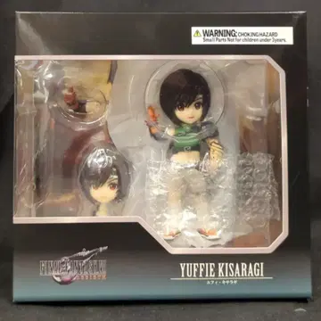 스퀘어 에닉스 어도러블 아츠 유피 키사라기