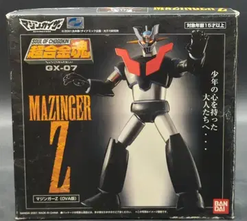 반다이 초합금혼 마징가 Z OVA 버전 GX-07