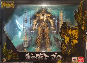 반다이 마계가동 GARO (사에지마 코우가)