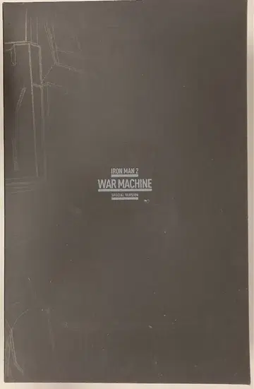 핫토이즈 무비 마스터피스 워 머신 (한정판) MMS166