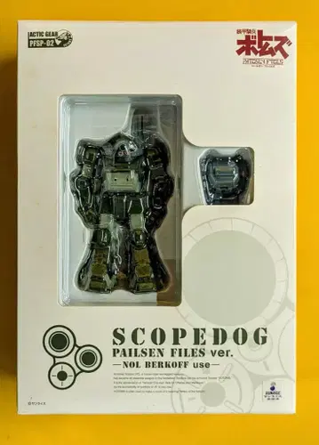 타카라 액틱 기어 스코프독 바르코프기 페일젠 파일즈ver PFSP02