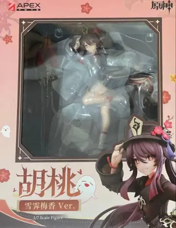 미개봉 새상품 원신 APEX 호두 설토매향 Ver. 1/7 스케일 피규어