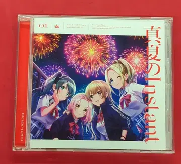 게임 CD Peaky P-key 한여름의 Instant 일반ver