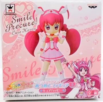 반프레스토 모으는 피규어 2 스마일 프리큐어 해피 (핑크)