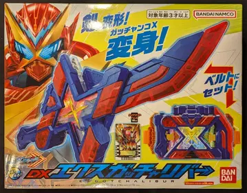 반다이남코 가면라이더 갓챠드 DX 엑스가챠리버