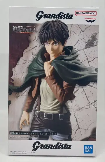 반다이 스피리츠 Grandista 진격의 거인 엘런 예거