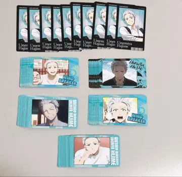 우메미야 이치 전종 윈브레 스냅마이드 스나마이 WIND BREAKER