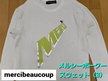 메르시보쿠 맨투맨 (3)