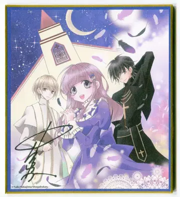 무빅 차오 미니 색지 컬렉션 나카지마 유카 천사와 악마와 나. 12