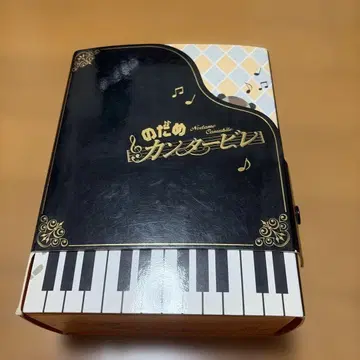 노다메 칸타빌레 DVD-BOX