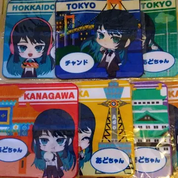 Ado 지역 한정 아도쨩 핸드 타월 수학여행 신기루 편 컴프 세트