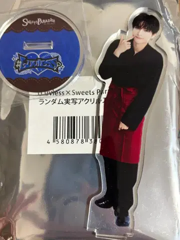 Luvless 스위츠 파라다이스 스이파라 아크릴 스탠드 유타카