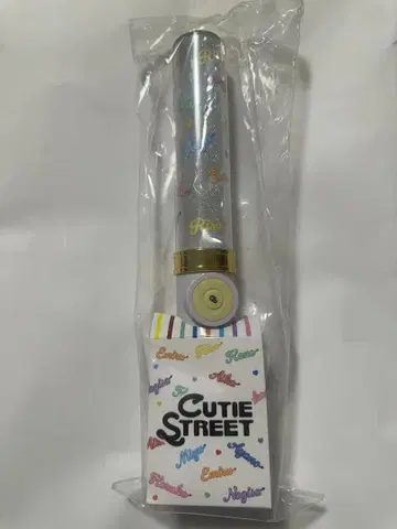 CUTIE STREET 큐스토 응원봉 ver.2