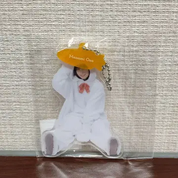 히나타자카46 오노 마나미 동물 인형옷 키링 MONSTER GROOVE